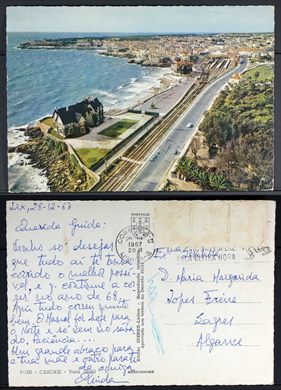 Portugal, Cascais F-100 - Iberex