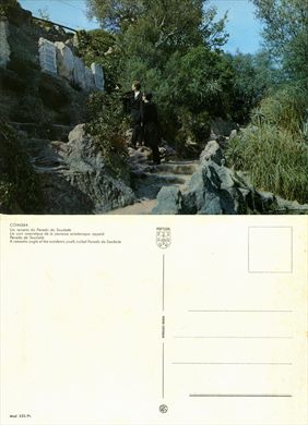Portugal Coimbra Penedo da Saudade - 525-PR