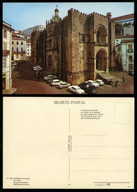 Portugal, Coimbra 596