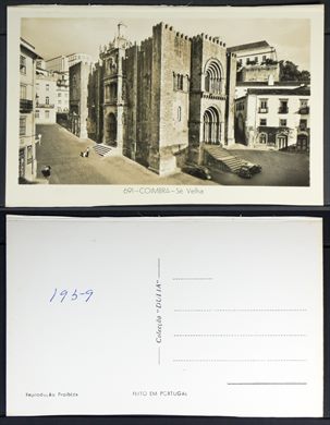Portugal, Coimbra, P1060060