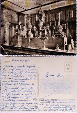 Portugal Evora - 327