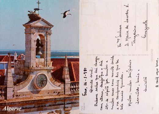 Portugal Faro Arco da Vila - 1107