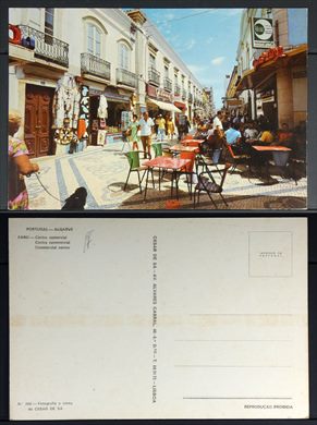 P1050469