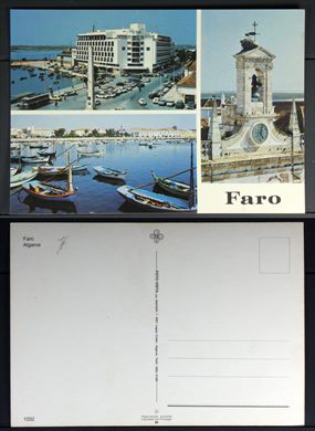 P1050473