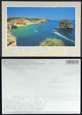 Portugal, Ferragudo 271 - Michael Howard
