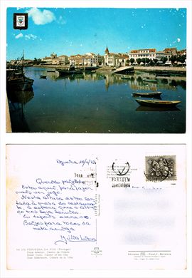 Portugal Figueira da Foz - LIFER 173