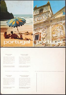 Portugal 2