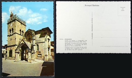 Portugal, Guimaraes 197