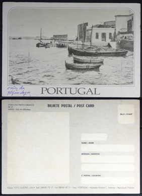 Portugal, Lagos, P1060120