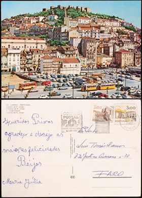 Portugal Lisboa Castelo de S. Jorge - 121