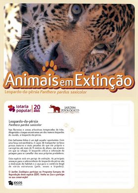 Portugal Lisboa Jardim Zoologico AeE Leopado-da-persia