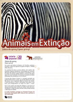 Portugal Lisboa Jardim Zoologico AeE Zebra-de-grevy