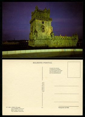 Portugal, Lisboa 1250