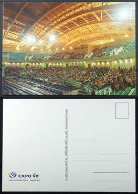 Portugal, Lisboa, Expo'98 (2)
