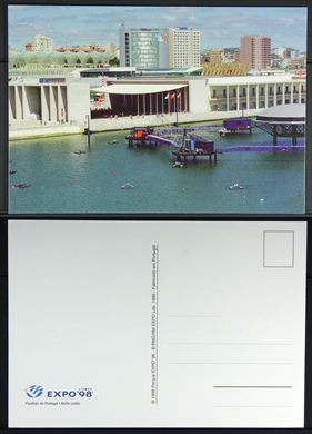 Portugal, Lisboa, Expo'98 (6)