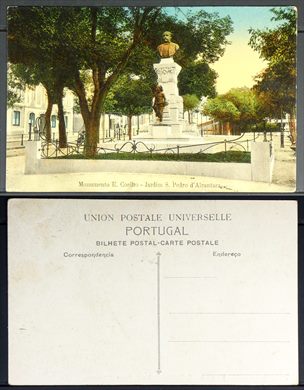 Portugal, Lisboa, Jardim S. Pedro de Alcantara