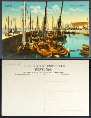 Portugal, Lisboa P1050812