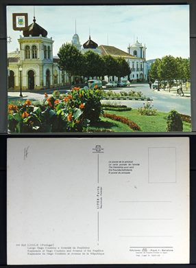 P1050461