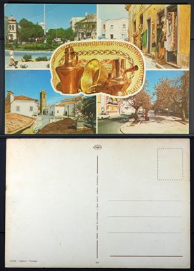 Portugal, Loule 961 - Comer