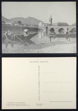 Portugal, Ponte de Lima 2 - Avelino Guimaraes