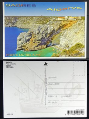 Portugal, Sagres, Forte do Beliche ASGR-014