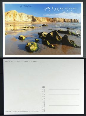 Portugal, Sagres, Praia do Tunel 021007