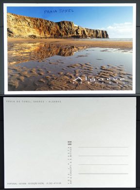 Portugal, Sagres, Praia do Tunel 021008