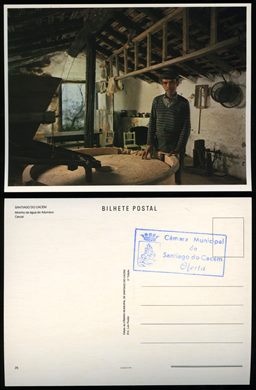 Portugal, Santiago do Cacem, Moinho de Agua do Adurraco, Cercal 25