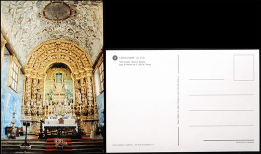 Portugal Tarouca Igreja do Mosteiro de S. Joao 04