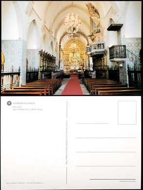 Portugal Tarouca Igreja do Mosteiro de S. Joao 09