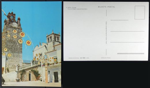 Portugal, Serpa 4 - Comissao Municipal de Turismo