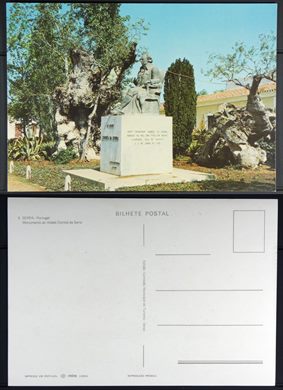 Portugal, Serpa 5 - Comissao Municipal de Turismo