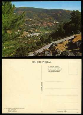 Portugal, Serra da Estrela 237