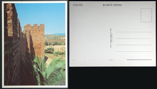 Portugal, Silves, Muralha do Castelo 4