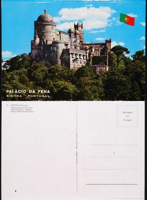 Portugal Sintra