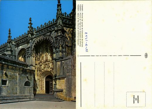 Portugal Tomar Convento de Cristo - 1802