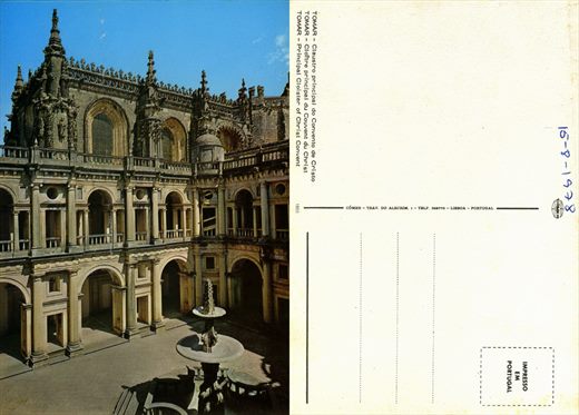 Portugal Tomar Convento de Cristo - 1805