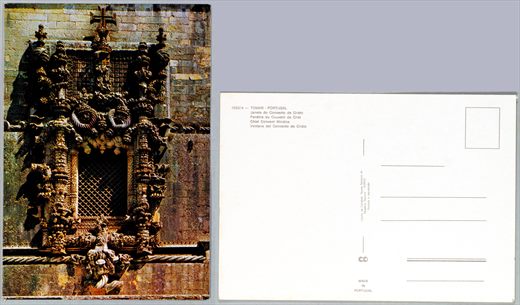 Portugal Tomar 1023-A