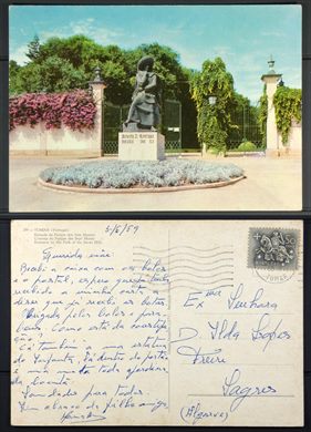 Portugal, Tomar 299 - LOTY