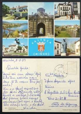 Portugal, Valenca do Minho 324 - Lusocolor