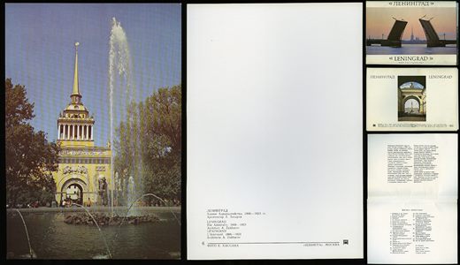 Russia, Sao Petersburgo (Leningrado) 06 (Mockba)
