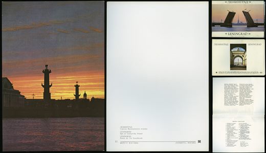 Russia, Sao Petersburgo (Leningrado) 11 (Mockba)