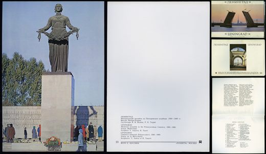 Russia, Sao Petersburgo (Leningrado) 23 (Mockba)
