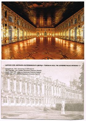 Russia, The Catherine Palace Interiors 3