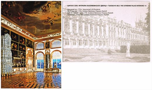 Russia, The Catherine Palace Interiors 6