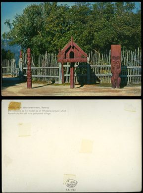 Nova Zelandia, Rotorua, Whakarewarewa, Model PA S.R. 233