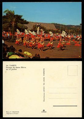 Polinesia Francesa, Tahiti 24