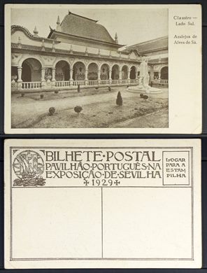P1060038