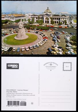 Memorias de Portugal e Ex-Colonias - 04