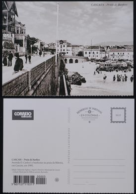 Memorias de Portugal e Ex-Colonias - 05